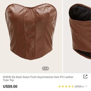 SHEIN Leather Tube Top